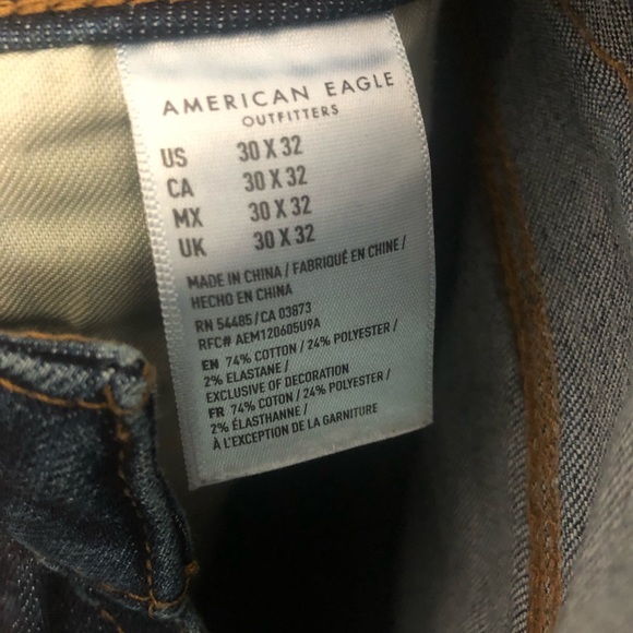 American Eagle “NE(X)T LEVEL AIRFLEX” Skinny Jeans - Picture 4 of 4